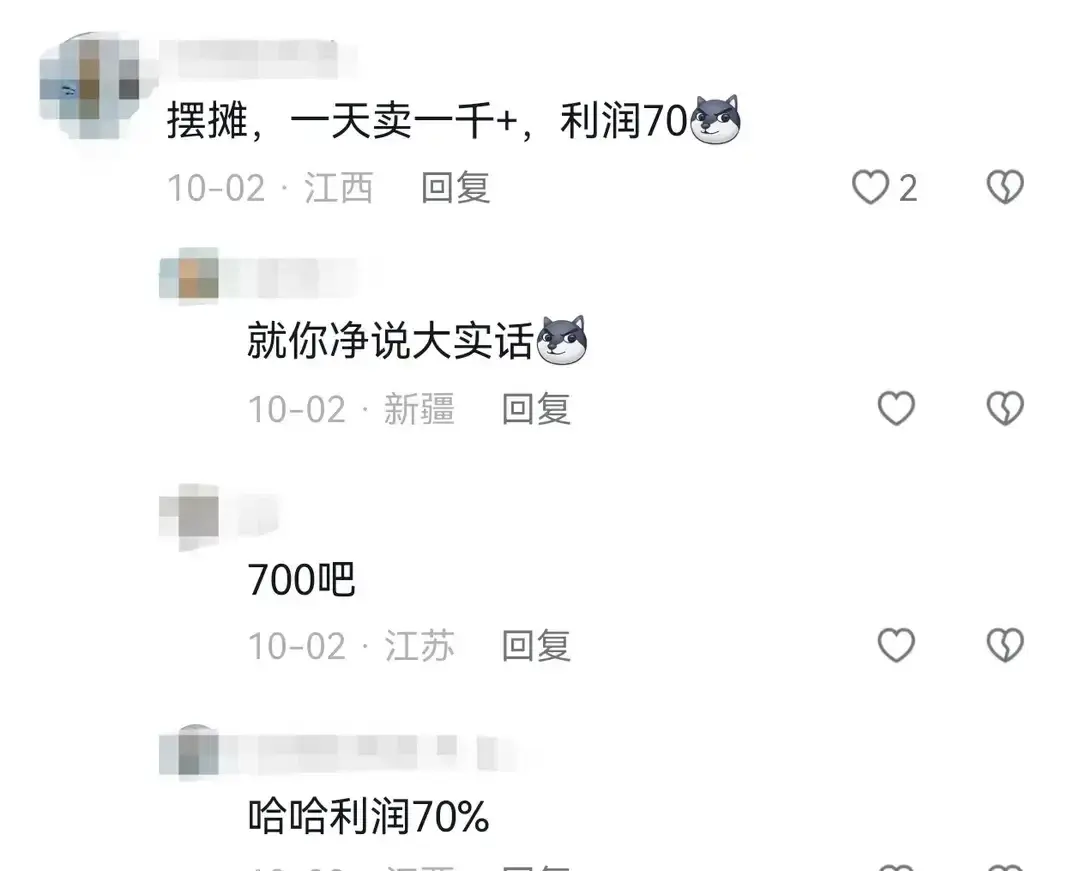 12個不起眼但很賺錢的工作