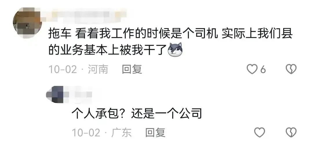 12個不起眼但很賺錢的工作