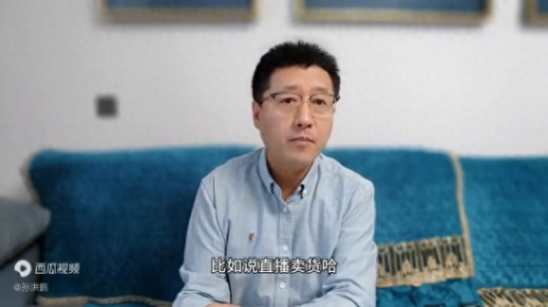 現在的賺錢已經變成了原罪,挑戰人性和道德底線的過程