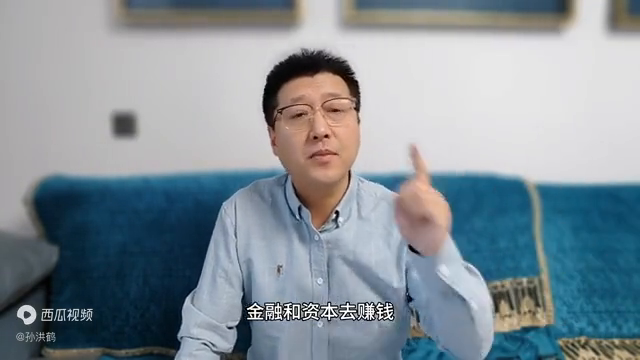 現在的賺錢已經變成了原罪,挑戰人性和道德底線的過程