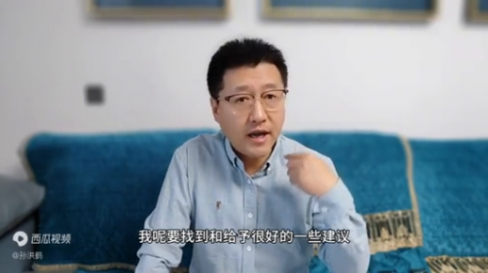 現在的賺錢已經變成了原罪,挑戰人性和道德底線的過程