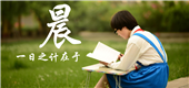 奔馳在華開啟最強產品攻勢：以“中國速度”擁抱變革