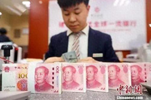 “房貸利率又降了,一月能省出一杯奶茶錢”