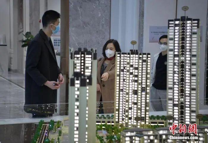 “房貸利率又降了,一月能省出一杯奶茶錢”