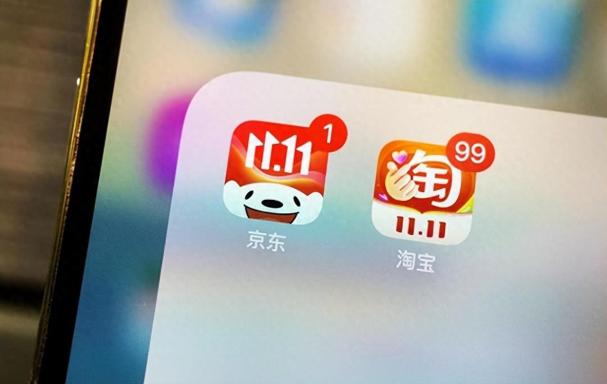 速看:支持“僅退款”,淘寶、京東出新規!對我們購物有何影響?