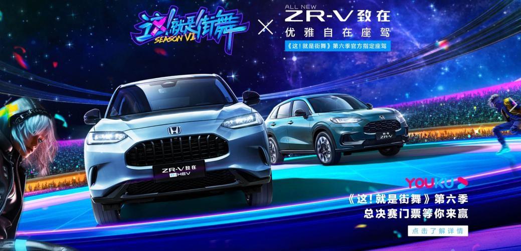 年銷新車超64萬輛,廣汽本田無愧2023最“穩(wěn)”車企