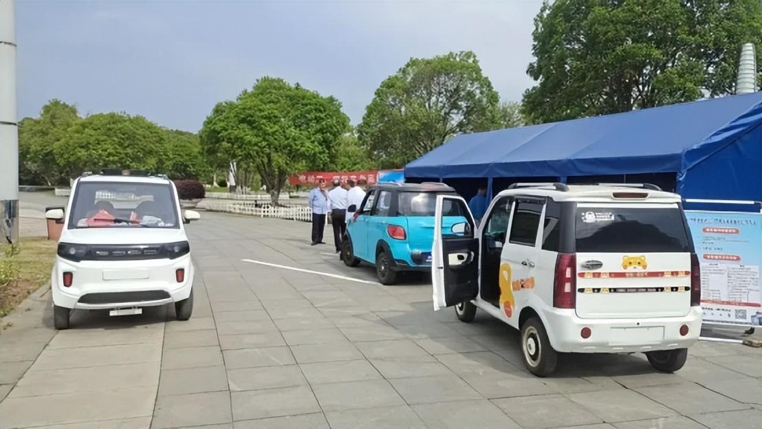 2024年,電動車、三輪車、四輪車上牌條件、流程明確!費用已確定