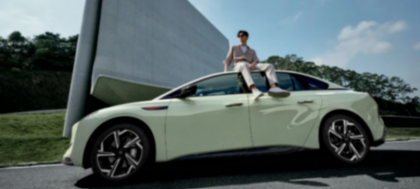 紅旗EH7官圖發布,新車預計年內發布,續航達800km
