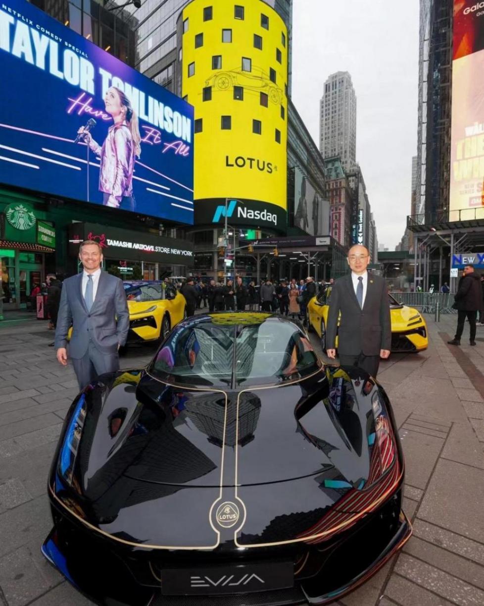 全球車圈純電豪華第一股,路特斯的想象空間有多大?