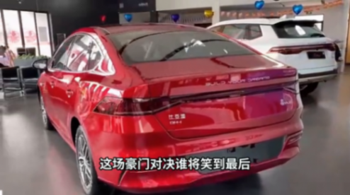 比亞迪打到了東風(fēng)日產(chǎn)家門口