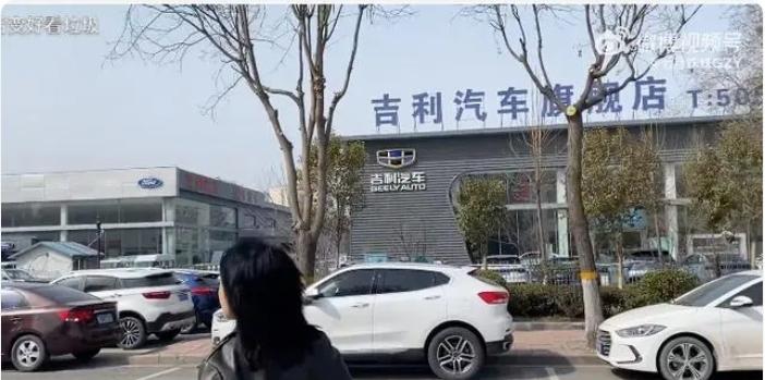 黑馬情侶提車了