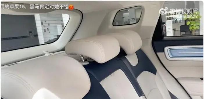 黑馬情侶提車了