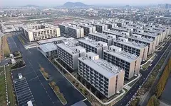 月租金600元 杭州一公寓被搶爆
