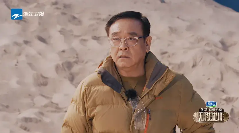 爾冬升把徐若晗趕出片場