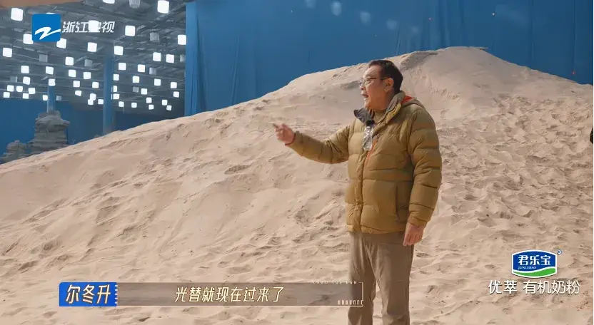 爾冬升把徐若晗趕出片場