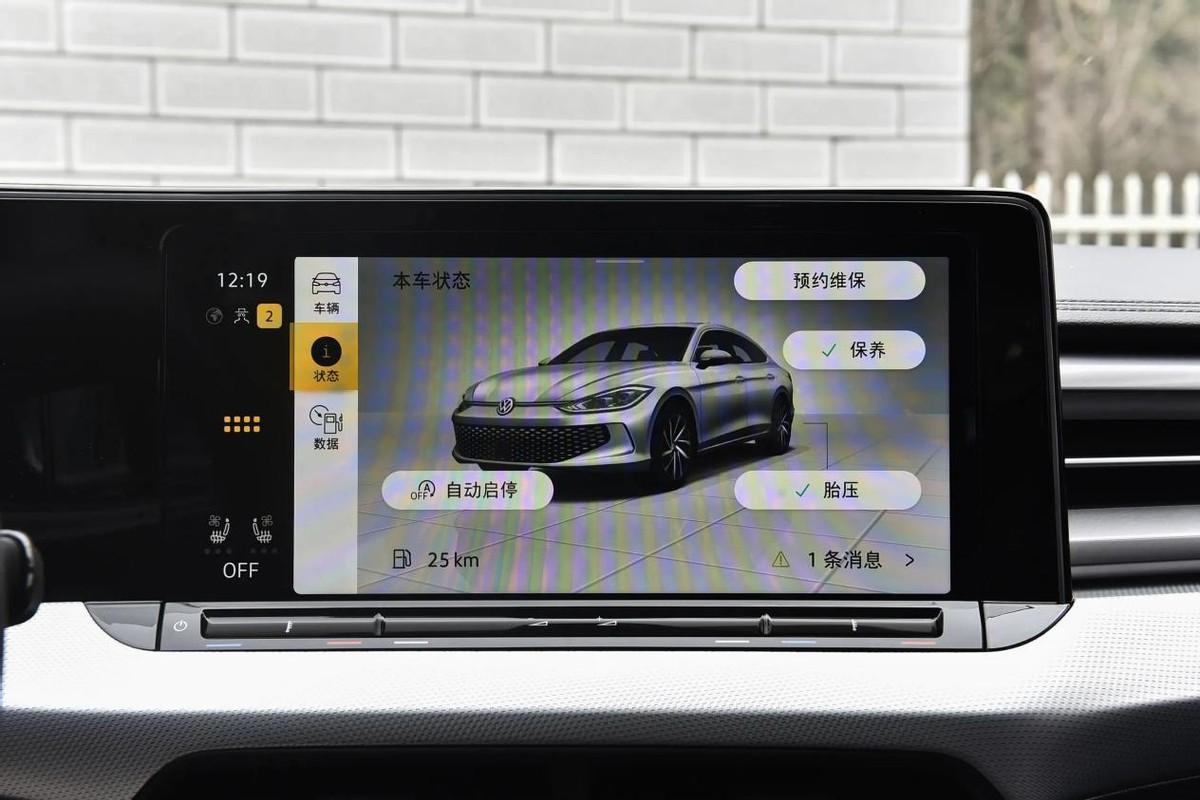 運動掀背轎車之爭,MG7深度對比大眾凌渡L,誰更值得入手?