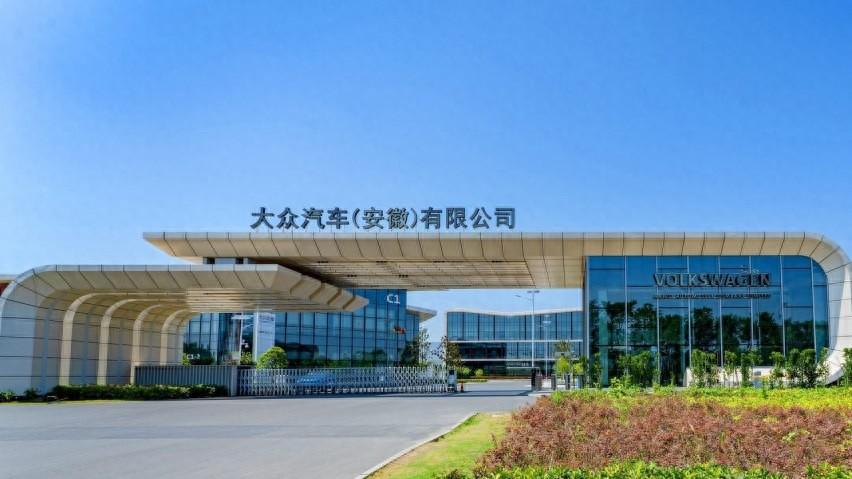 金標大眾要來了,ID.UNYX與眾官圖發布,安徽大眾生產