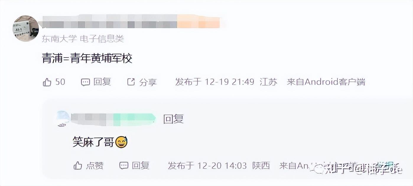 華為最大研發(fā)中心將啟用,擬造光刻機(jī)