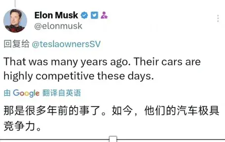 比亞迪的“冰”與“火”,一個95后品牌的去“油”之路