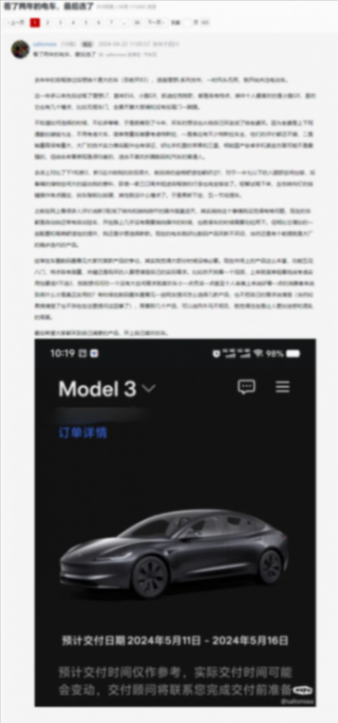 寶馬X3車主:看了兩年新能源汽車,理想、蔚來、小鵬都在內!為啥最后選了Model 3
