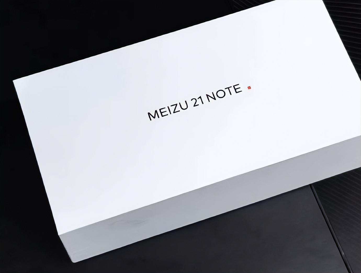 全體起立!繼魅族21 Pro后的第二款手機,魅族21 Note即將登場