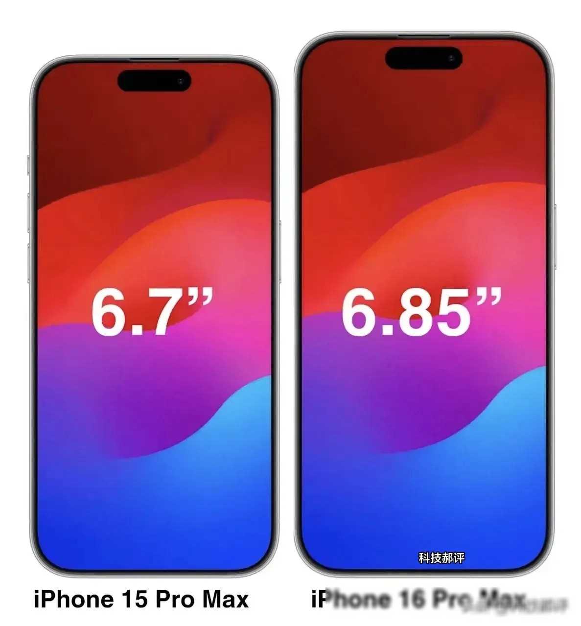 華為火了蘋果急了?iPhone 16新爆料分析,這么搞有人狂