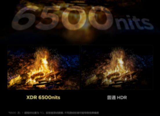 踏青電視導(dǎo)購:選臺畫質(zhì)色彩真正優(yōu)秀的電視
