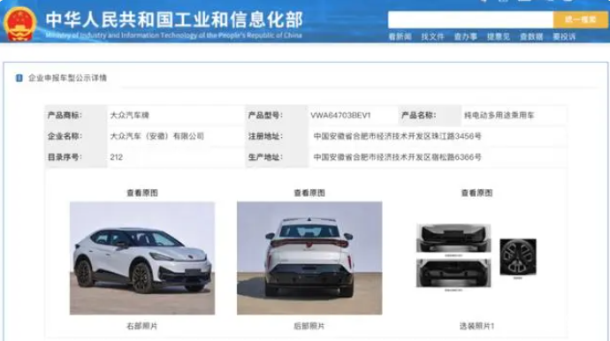 最強陣容,BBA+VW展臺看什么?