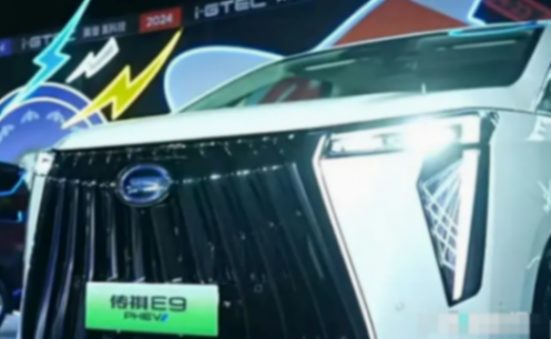 廣汽傳祺與華為合作,未來車型將搭載全新電子電氣架構和魔方平臺