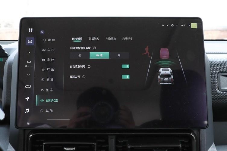 16.58萬(wàn)元起售,2024款哈弗猛龍上市,小改款能否實(shí)現(xiàn)突破?