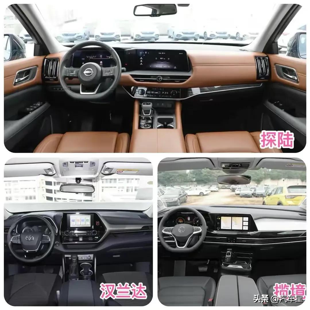 7座SUV怎么選?日產(chǎn)探陸/大眾攬境/豐田漢蘭達(dá)!誰(shuí)更值得擁有?