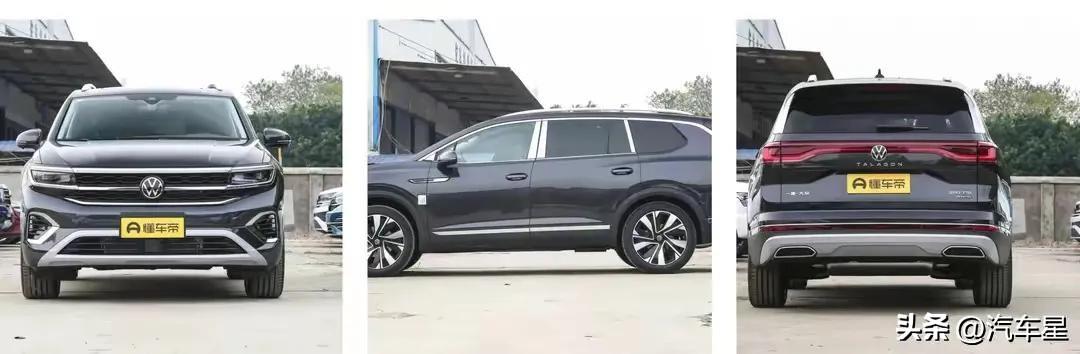 7座SUV怎么選?日產(chǎn)探陸/大眾攬境/豐田漢蘭達(dá)!誰(shuí)更值得擁有?