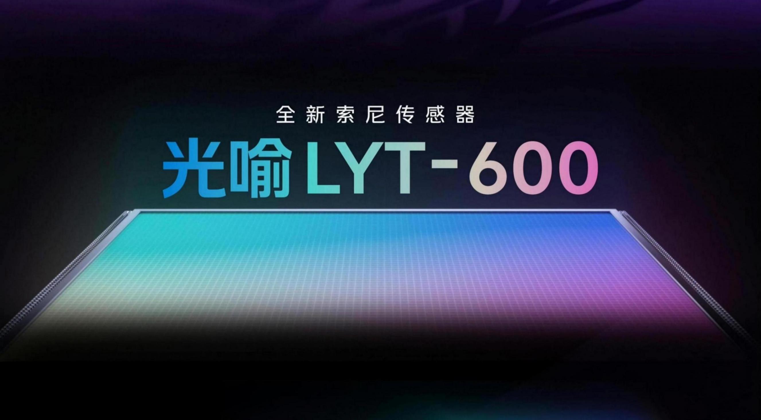 iQOO Z9 Turbo發布,原來藍廠還在C?