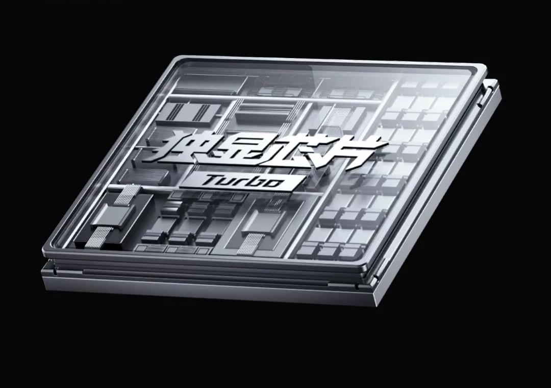 iQOO Z9 Turbo發布,原來藍廠還在C?