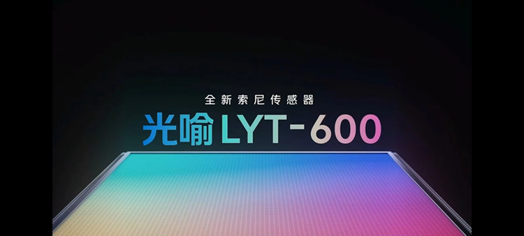 兼具性能、續航與輕薄,iQOO Z9系列正式發布,售價1149元起