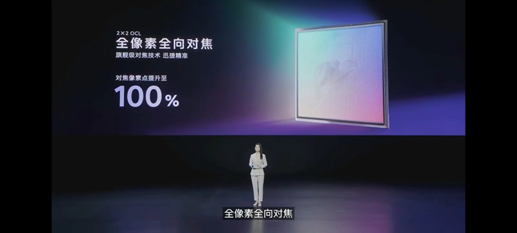 兼具性能、續航與輕薄,iQOO Z9系列正式發布,售價1149元起