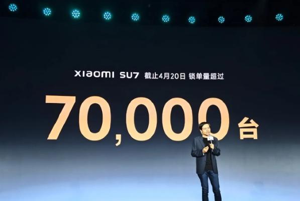 小米SU7已成爆款?雷軍:今年交付要破10萬(wàn)輛