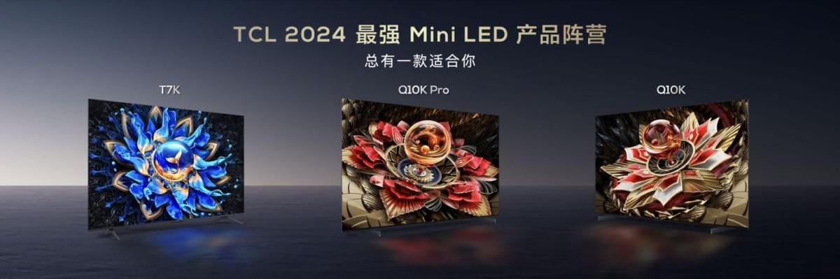 中國(guó)三星電視越來(lái)越少?國(guó)貨新品揭秘關(guān)鍵原因,重返巔峰沒(méi)戲了