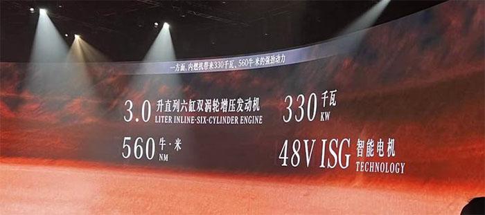 G級家族領銜,奔馳攜21款車型亮相2024北京車展