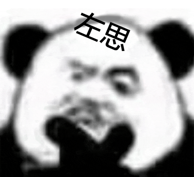 嚯,很突然,魅族居然又要發新機了