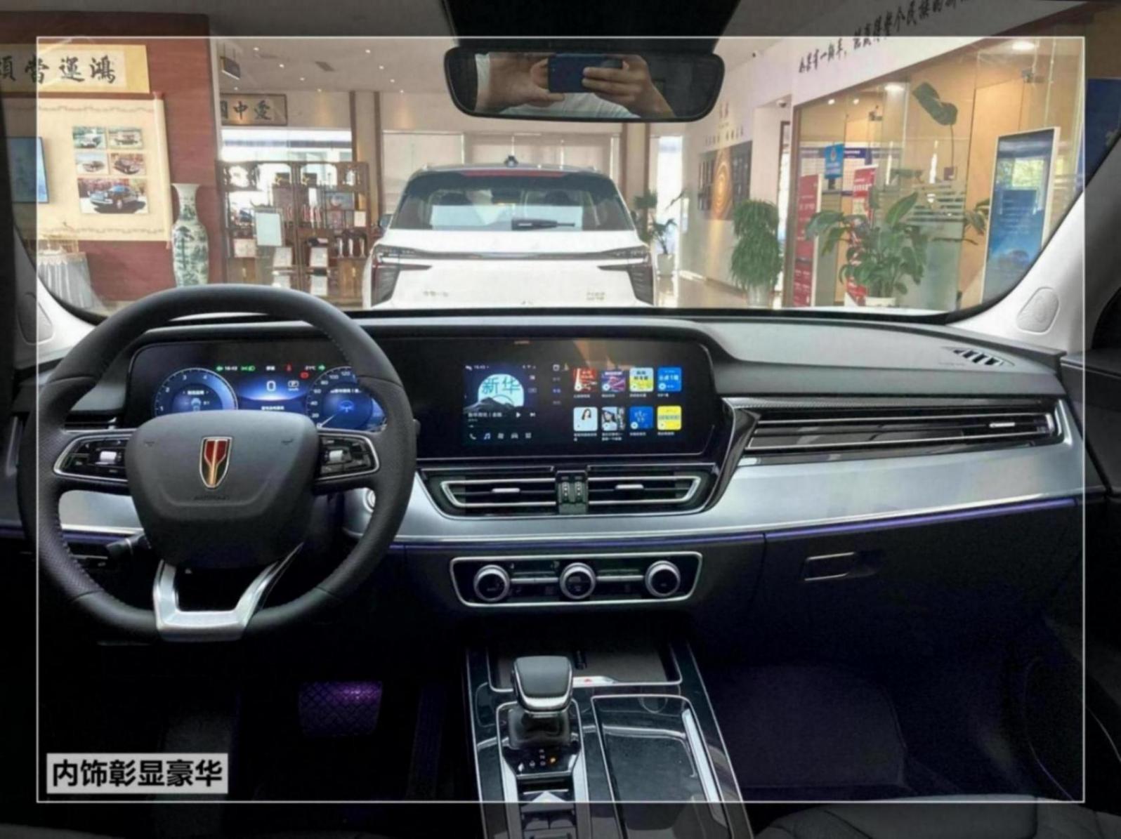 20萬級的中型SUV,動力不輸合資車,體驗紅旗HS5