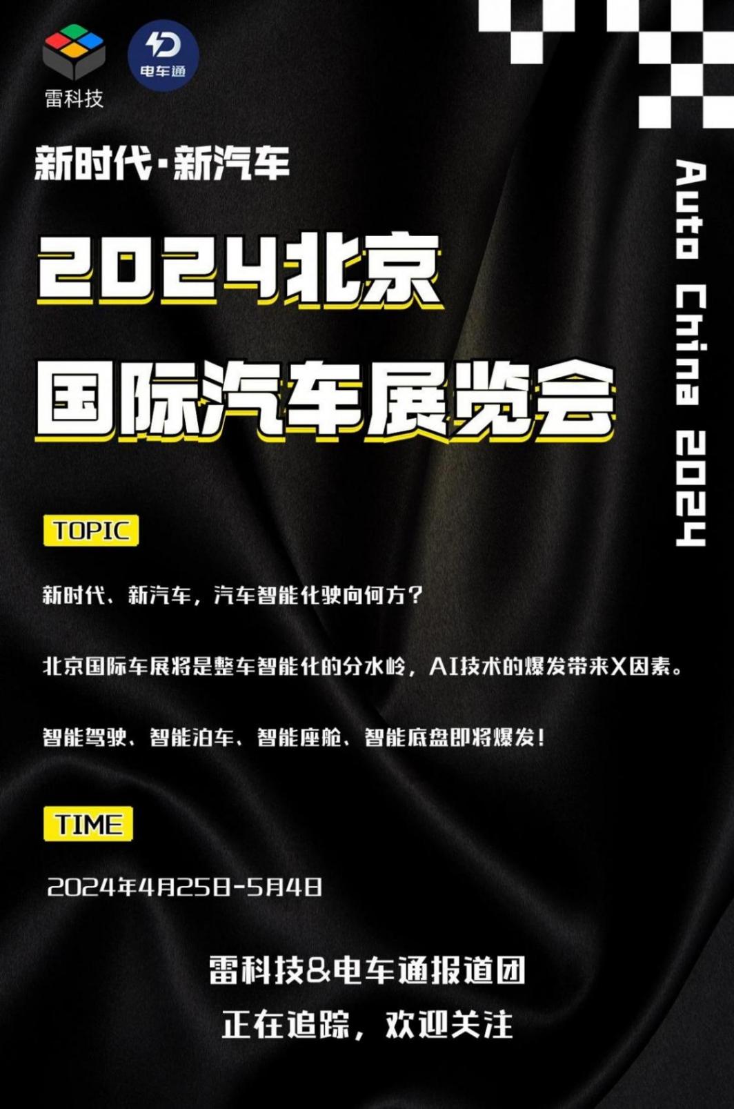 性價比是王道!家用攝像頭銷量數據出爐:小米賣瘋了