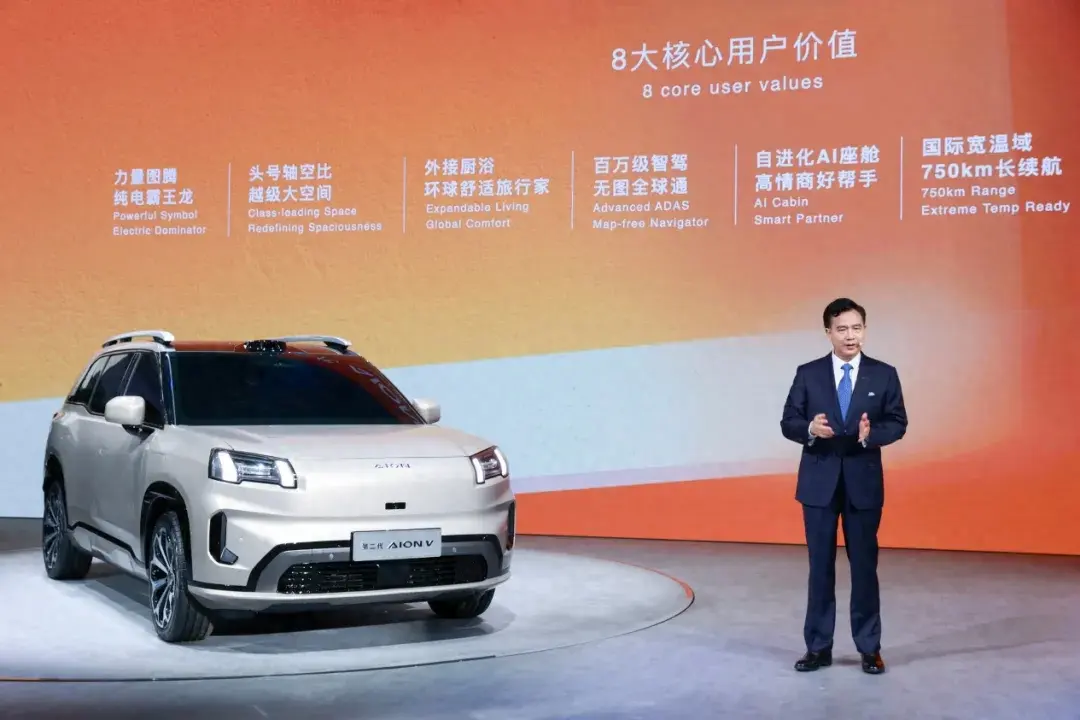智能化的下半場(chǎng),廣汽集團(tuán)要卷出新高度