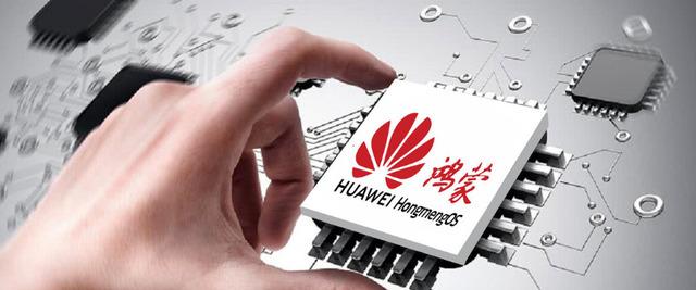 騰訊宣布,加入華為鴻蒙系統,開發出一個“萬能卡片”
