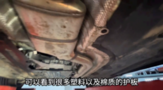 寶馬3系 G20 底盤用料分析#寶馬3系#BMW#底盤#2024北京車展