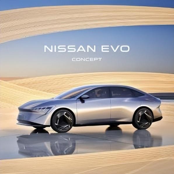 一次發(fā)布5款新能源車,日產(chǎn)在北京車展留了個大“懸念”!
