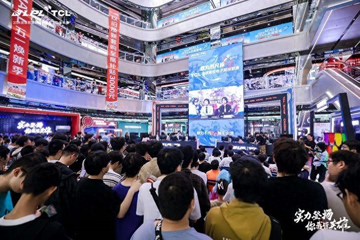 在家門口“吃喝玩樂”!京東電器“五一”開啟免費到店體驗