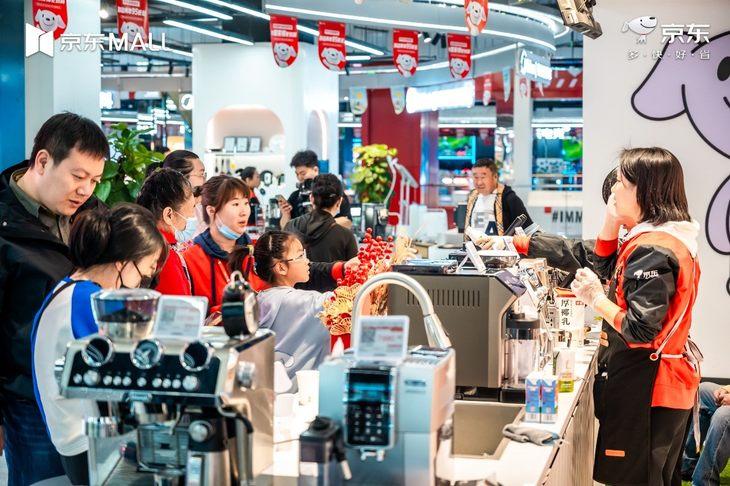 在家門口“吃喝玩樂”!京東電器“五一”開啟免費到店體驗