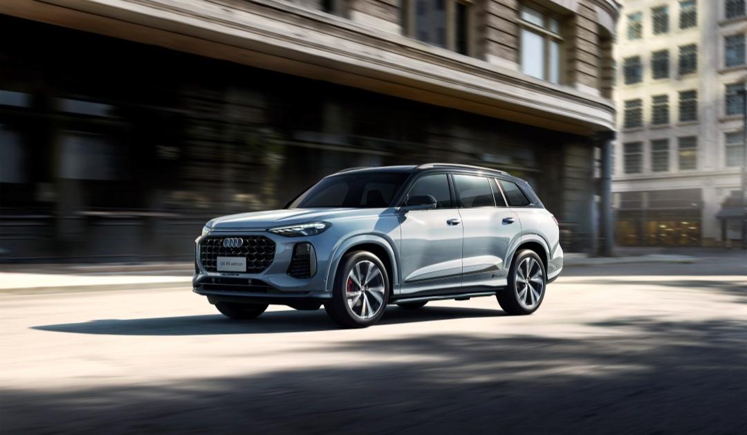 獻禮上汽大眾40周年 途觀L Pro、奧迪Q5 e-tron RS領銜亮相北京車展