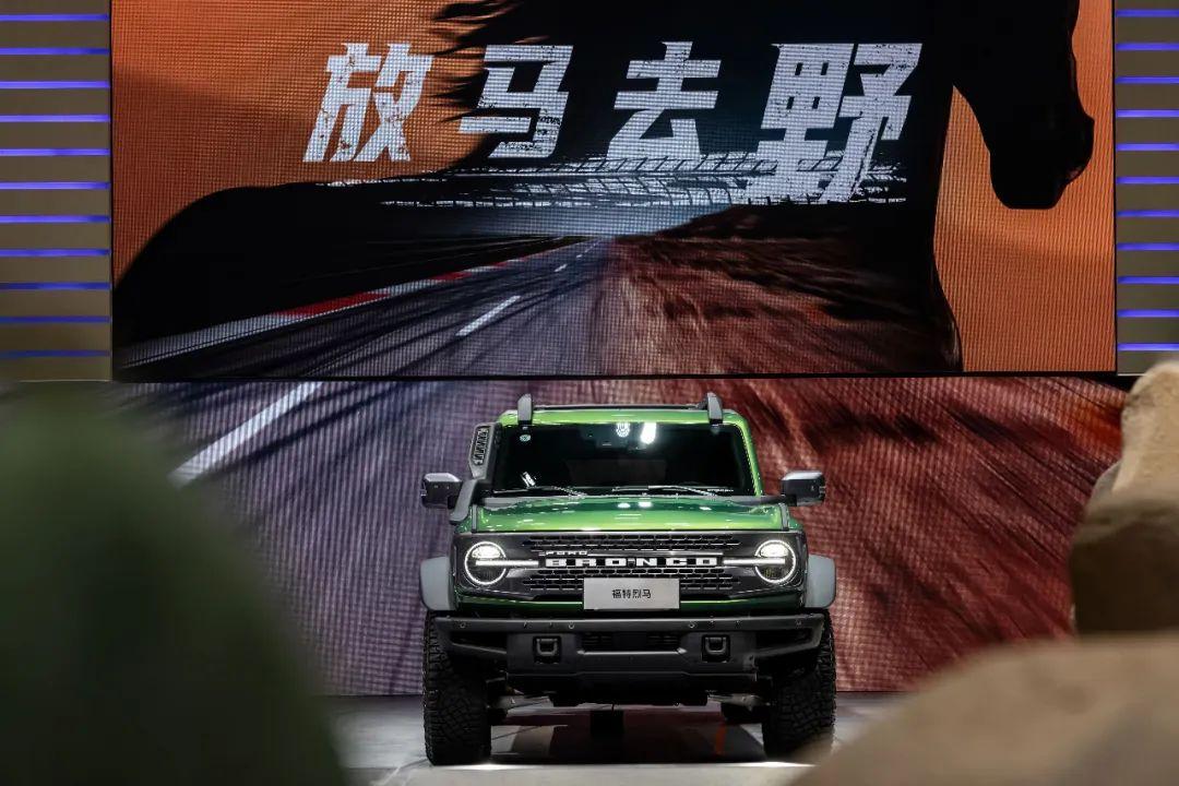 把“野”變成一種生活方式,福特縱橫有兩把刷子